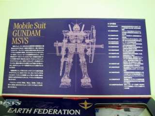 Gundam MSVS Limited Ver. WonderSwan System Japan USED  