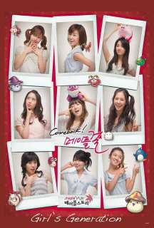 Girls Generation Poster SNSD Korean Maple Online Game  