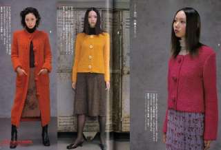 Pattern Magazine av4 I love Knit & Crochet F/W RARE  