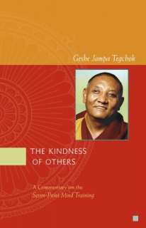   How Things Exist Teachings on Emptiness by Lama Zopa 