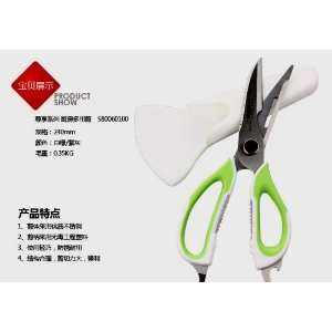  Quality of Kitchen Shears and Scissors In The Market You Can Trust 
