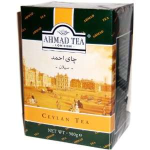 Ahmad Tea London Ceylon Special (loose tea)   500g / 17.6oz  