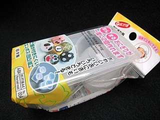   Lunchbox Sushi Mold Rice Ball Maker 1.5 BALL Sphere Made in Japan