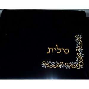  Black Tallit Bag with Gold and Silver Design Everything 