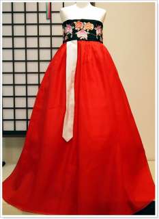 Korean Traditional Womens party fusion hanbok dress, size medium 