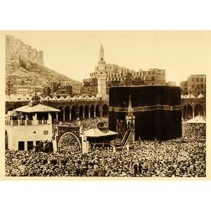  1925 Mecca Kaaba Mosque al Haram Saudi Arabia Pilgrims 