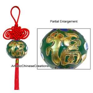 Chinese Knots/ Chinese Crafts / Chinese Folk Art Chinese Knots 