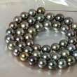   South Sea cultured PEARLS Strand 48 pcs. Round 47.82 g / 16+  