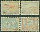 greece c1 4 mint airmail set 1926 cv $ 12 00 see suggestions