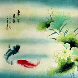 Original Big Chinese Watercolor Painting Flower 