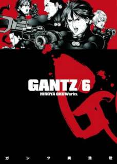   Gantz, Volume 4 by Hiroya Oku, Dark Horse Comics 