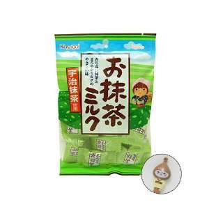 Japanese Matcha Soft Chewy Candy   Japan Green Tea Caramel Taffy Chewy 