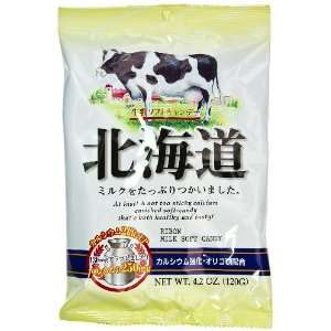 Hokkaido Ribon Milk Soft Candy (Japanese Import)  Grocery 
