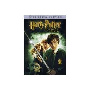  New Warner Studios Harry Potter & The Chamber Of Secrets 