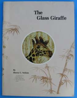   Giraffe Decorative Painting Sherry Nelson Animal Pattern Pen & Ink on
