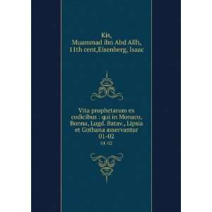   . 01 02 Muammad ibn Abd Allh, 11th cent,Eisenberg, Isaac Kis Books