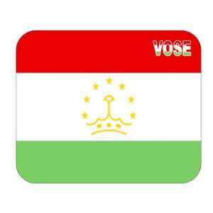  Tajikistan, Vose Mouse Pad 