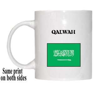 Saudi Arabia   QALWAH Mug