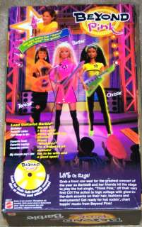 NIB 1998 Beyond Pink Barbie Doll with Original Song  