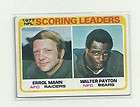 1978 WALTER PAYTON TOPPS 333 334 7 BEARS CARDS  