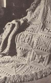 Vintage Sculpured Block Motif Afghan Knitting PATTERN  