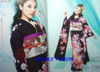 Young Lady style FurisodeAnge/Japanese Kimono Mag/276  