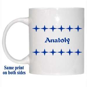  Personalized Name Gift   Anatoly Mug 