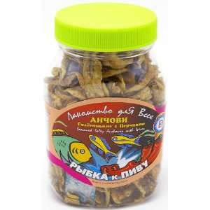 ANCHOVY W/SPICES (Dried Fish) THAILAND, Packaged in Plastic Jar 