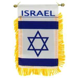  Israel Mini Window Banner