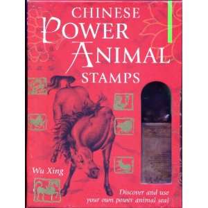  Chinese Power Animal Stamps Arts, Crafts & Sewing