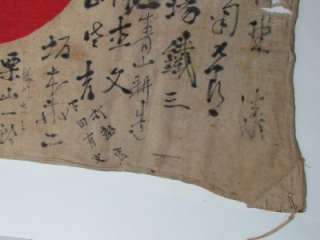 WW2 JAPANESE BATTLE FLAG JAPAN WAR ARMY WWII SIGNED HINOMARU ~ BLOOD 