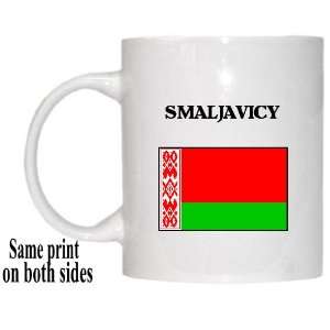  Belarus   SMALJAVICY Mug 