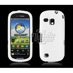 VMG White Premium 1 Pc Soft Silicone Rubber Gel Skin Case for Samsung 