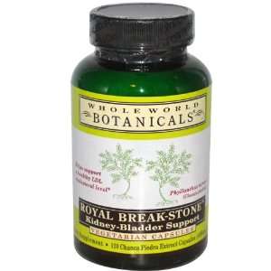  Royal Break Stone, Kidney Bladder Support, 400 mg, 120 