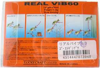 LUCKY CRAFT Real Vib 60   Ghost Silver Crucian  