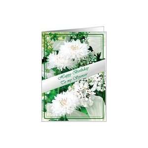  Happy Birthday To My Sponsor, Satin Ribbon, White Flowers 