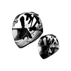  Arai Vector Samurai Helmet X Small Black Automotive