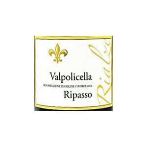  Rialze Valpolicella Ripasso 2009 Grocery & Gourmet Food