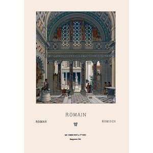  Vintage Art Roman Interior   10855 x