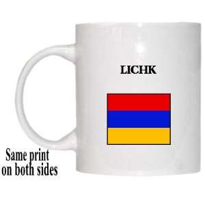  Armenia   LICHK Mug 