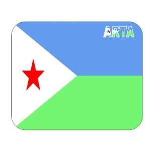  Djibouti, Arta Mouse Pad 