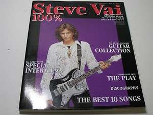 STEVE VAI 100% YOUNG GUITAR SPECIAL ISSUE JAPAN TAB  