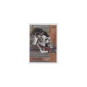   Topps Mystery Finest Bronze #M7   Dominik Hasek Sports Collectibles