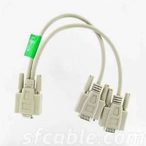   Female to 2 Male Serial RS232 Splitter Cable