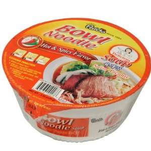 Paldo Kimchi Noodle Soup 3 oz  Grocery & Gourmet Food