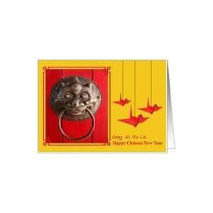  Chinese New Year   Origami Birds & Door knob Card Health 