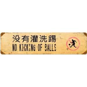  Kick Ball Foreign Language Vintage Metal Sign   Victory Vintage 