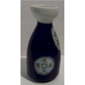 Japanese Sake Bottle 