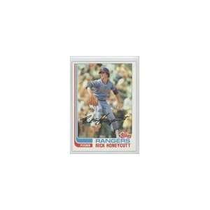 1982 Topps #751   Rick Honeycutt Sports Collectibles