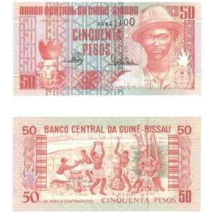  Guinea Bissau 1990 50 Pesos, Pick 10 